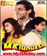 Majhdhaar 1996 song download